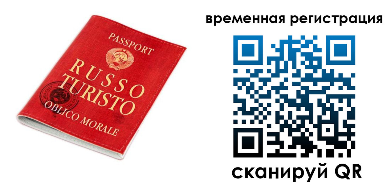 пропишу в квартире в Кингисеппе